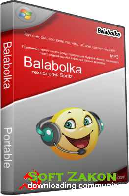 Balabolka 2.11.0.607