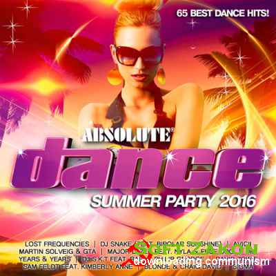 Absolute Dance Summer Party 2016 (2016)