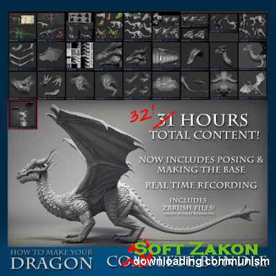 Gumroad  Dragons Workshop Complete Bundle with Posing the Dragon