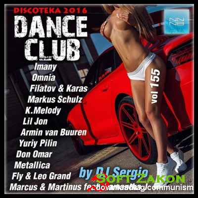  2016 Dance Club Vol. 155 (2016)