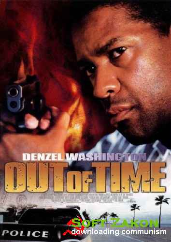   / Out of Time (2003) HDRip