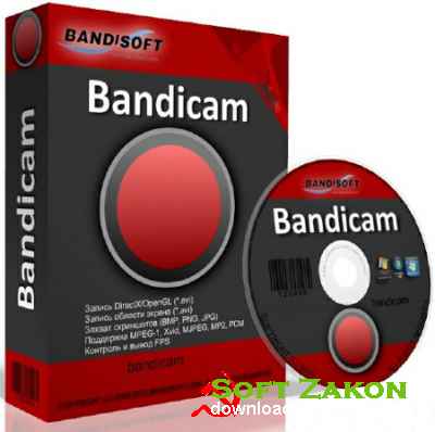 Bandicam 3.2.4.1118 + Crack