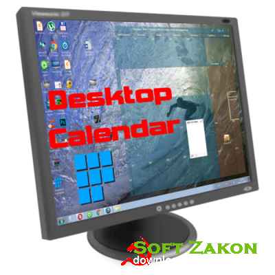 Desktop Calendar 2.2.7.3838
