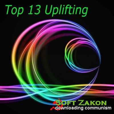 Top 13 Uplifting (2016)