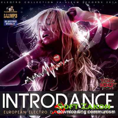 Introdance: European EDM Mix (2016)