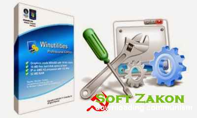 WinUtilities Professional Edition 13.19