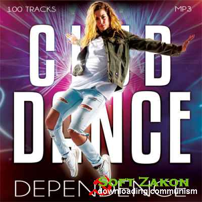 Club Dance Dependence (2017)