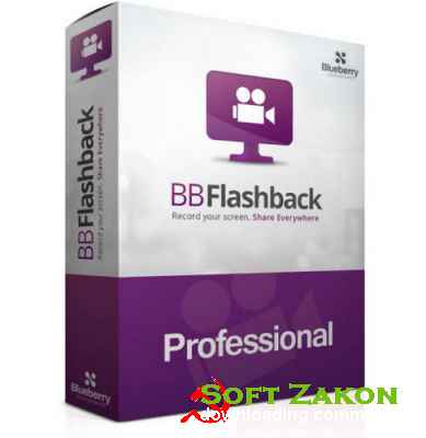 BB FlashBack Pro 5.25.0.4229