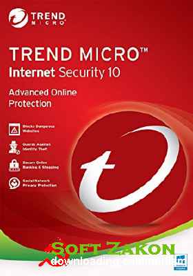 TrendMicro Internet Security 2018